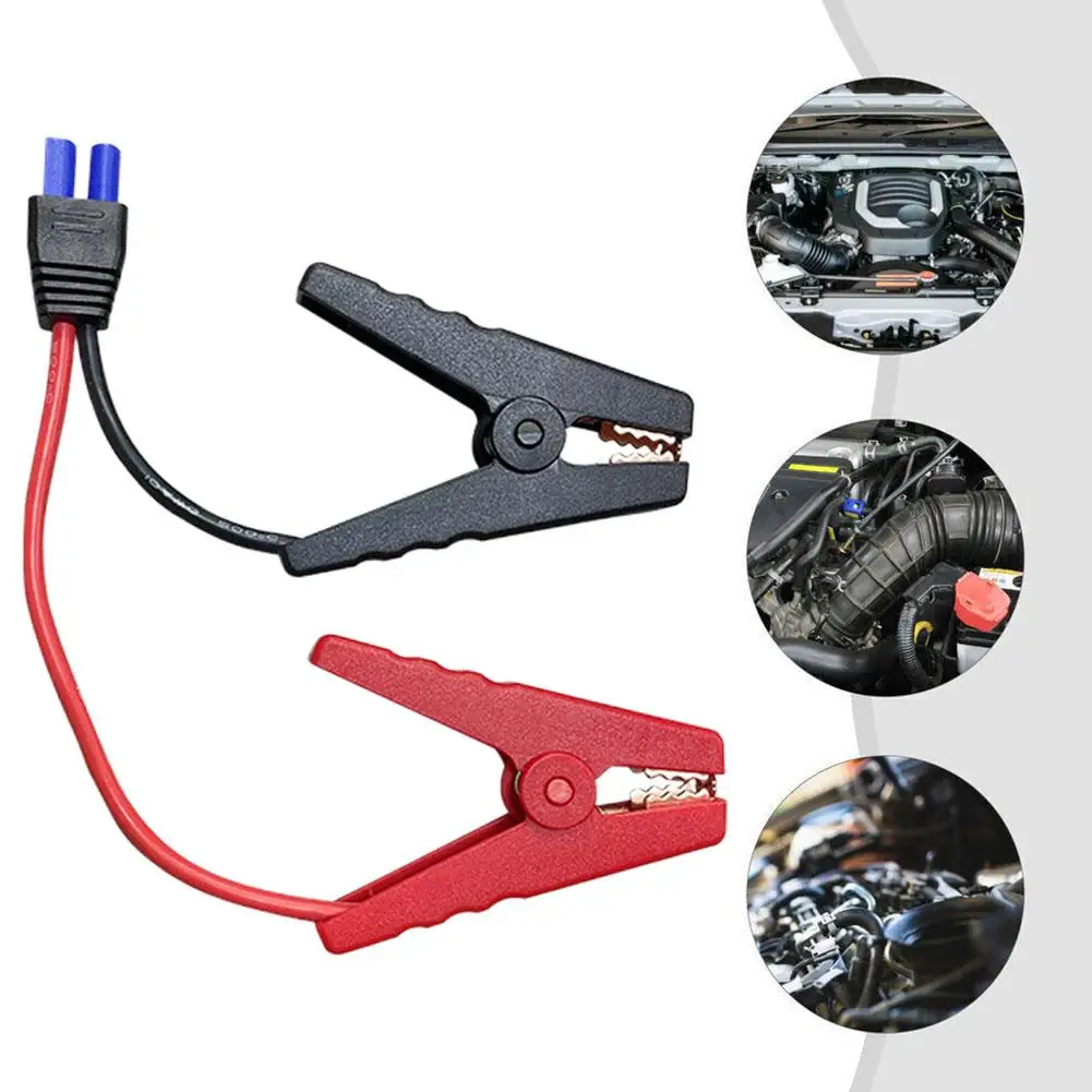 Car Jump Starter Cable with Clamps Booster Cable EC5 Plug Connector Prevent Reverse Charge Module for Auto Battery Jump Start