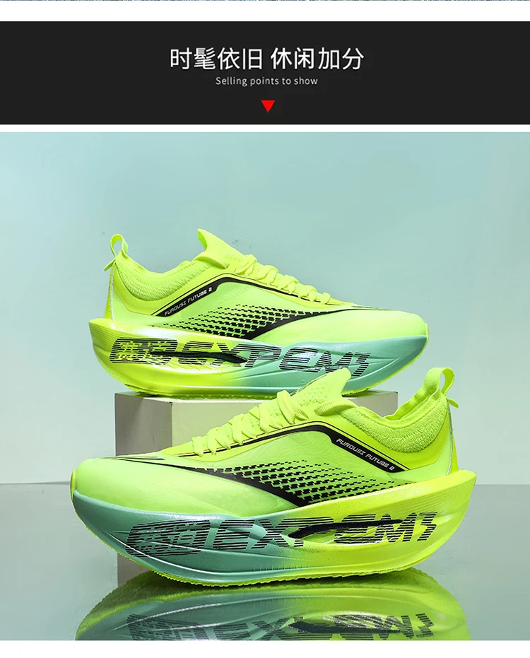 Men's Running Shoes Athletic Shoes Beige Running Shoes Non-slip Comfortable Thick Sole Sneakers Men's Walking Shoes