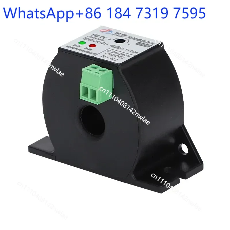 AC Current Sensing Switch Small Current Overcurrent Controller Linkage Equipment Overload Protection Monitor