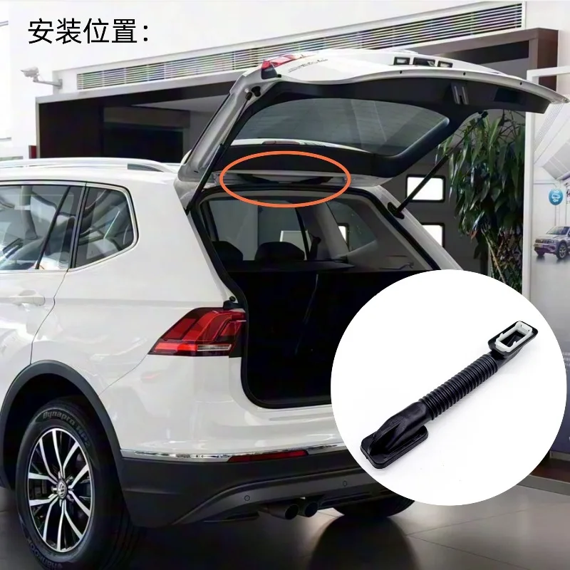 Suitable for Golf 7, Jia Travel, Ang Touan L, Trunk Wiring Harness Sheath, Threading Rubber Sleeve Hose 5G6971829B