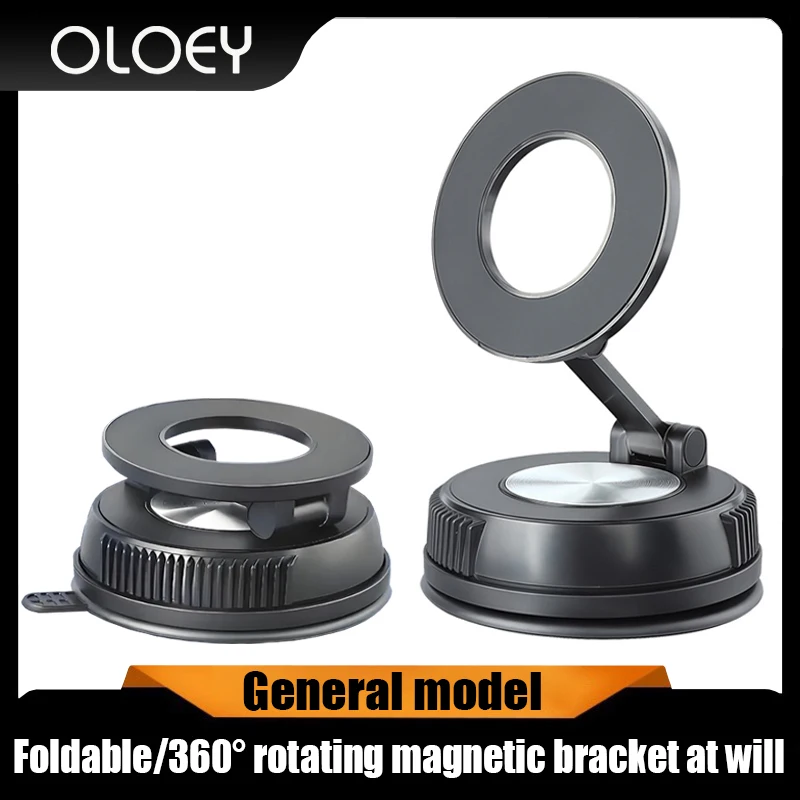 

Car magnetic mobile phone holder car dedicated center console navigation epoxy suction cup foldable