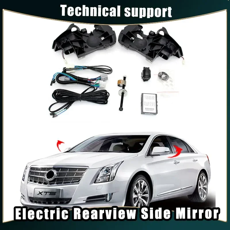 

Car Mirror Accessories for Cadillac XTS Auto Intelligent Automatic Car Electric Rearview Side Mirror Folding System Kit Modules