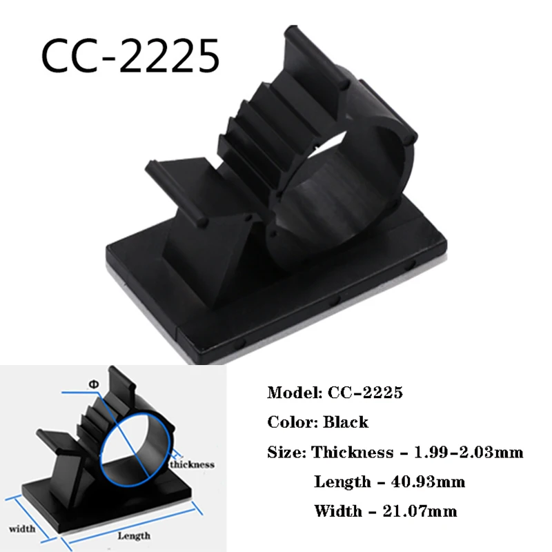 Variant: CC-2225-black