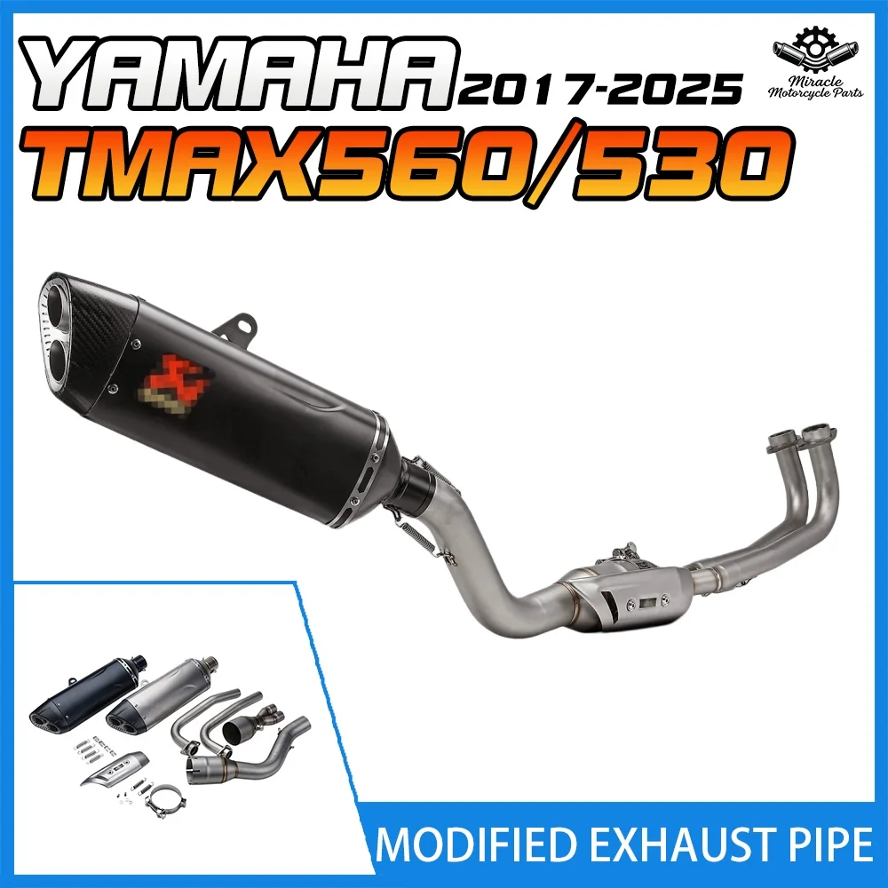 Komplette Auspuffanlage und Endrohrzubehör für Yamaha 2017-2025 Motorräder TMAX530 und TMAX560.
