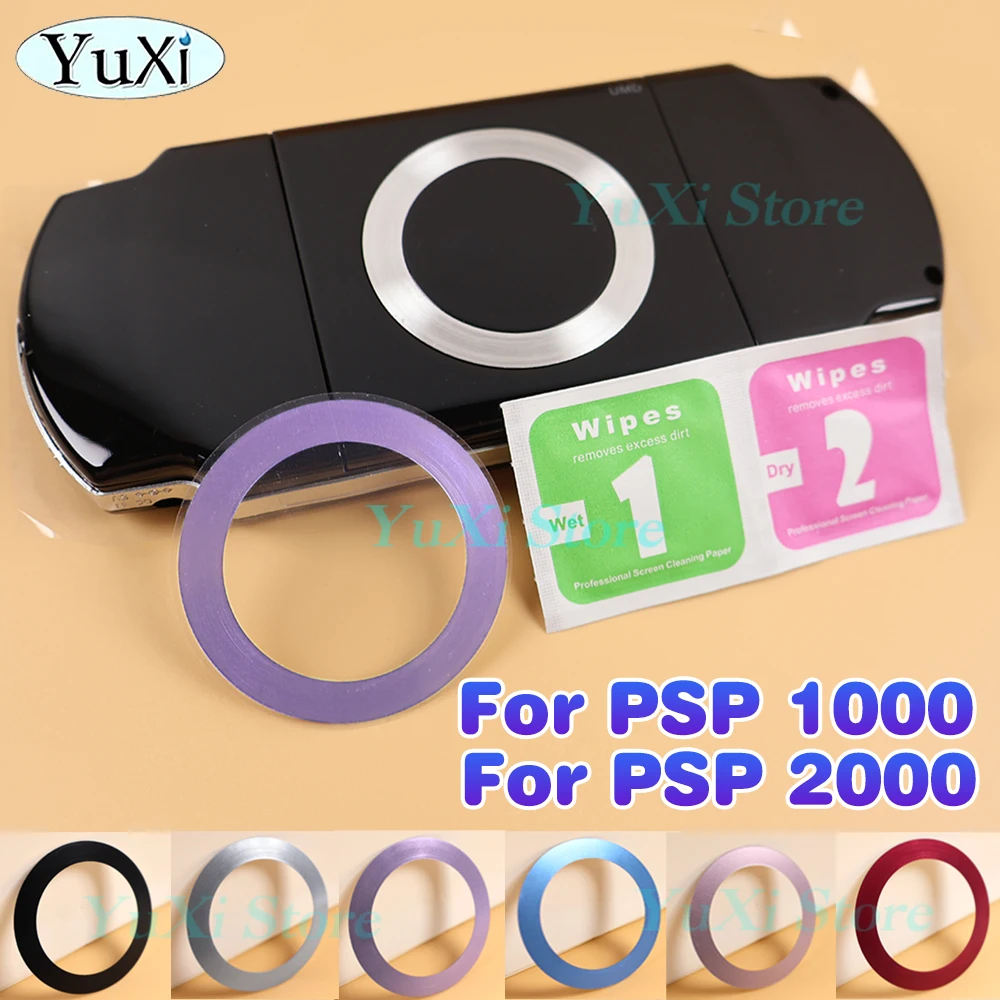 

Steel Ring For PSP 1000 2000 Back Door ShellCover Steel Rings Replacement for PSP1000 PSP2000 UMD Back Housing Shell Case