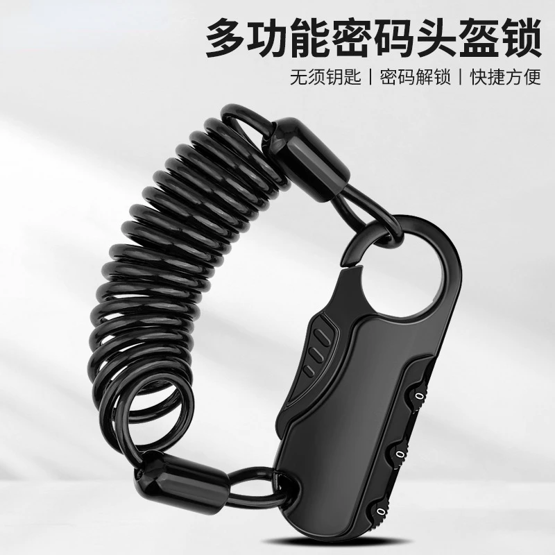 1pc Durable Helmet Lock Chain 3 Digit Password Combination Portable Bike Motorcycle Anti-theft Cable Lock Motorbike Accessories