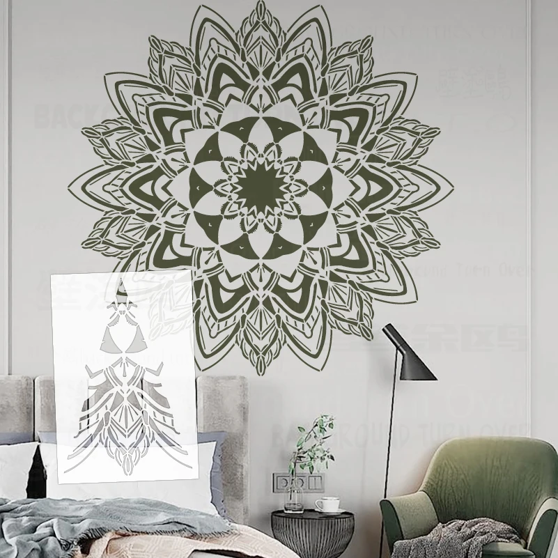 90cm - 130cm Stencil Decor Stencils For Painting Wall Plaster Decoratives Templates To Paint Huge Giant Mandala Round S231