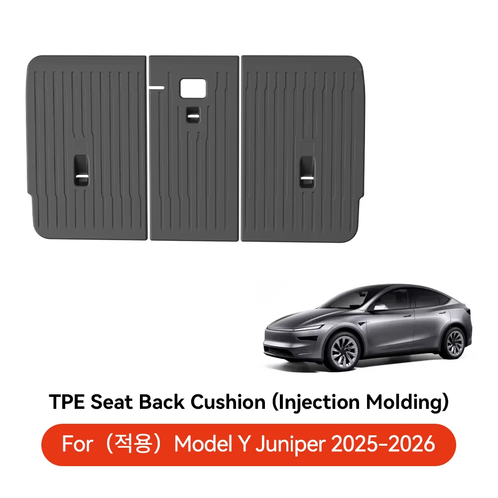 Lumbar cushion