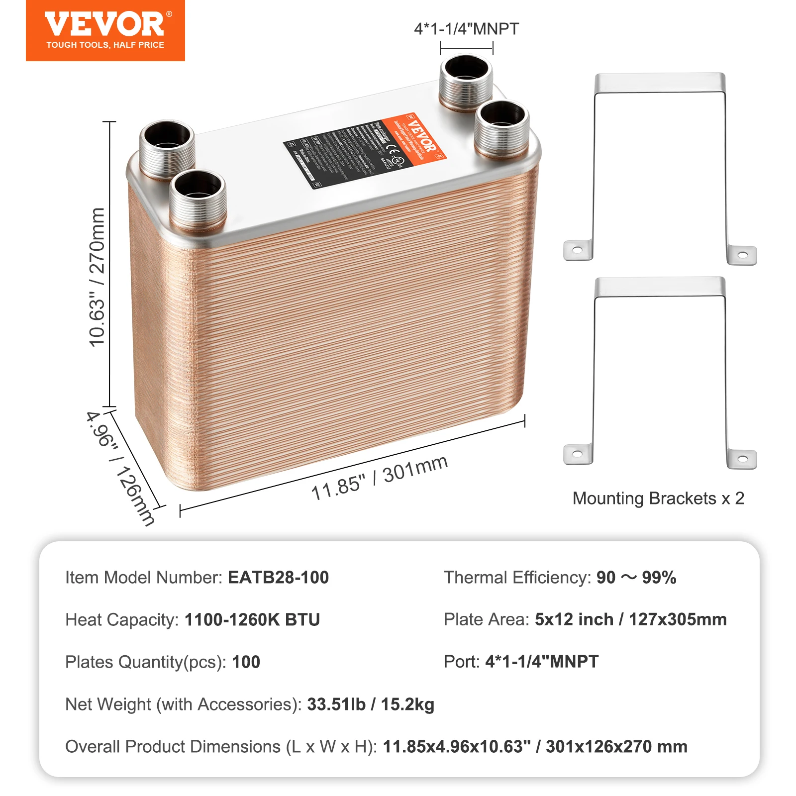 SucceBuy Warmtewisselaar 5 "x 12" 80 Platen Gesoldeerde Plaat Roestvrij Staal Voor Vloerverwarming Waterverwarming Sneeuw smelten Bierkoeling