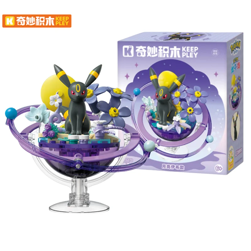 Pokemon Bouwsteen Pikachu Charmander Squirtle Model Speelgoed Huisdecoratie Plant Potbloem Baksteen Meisje Speelgoed Kind Cadeau