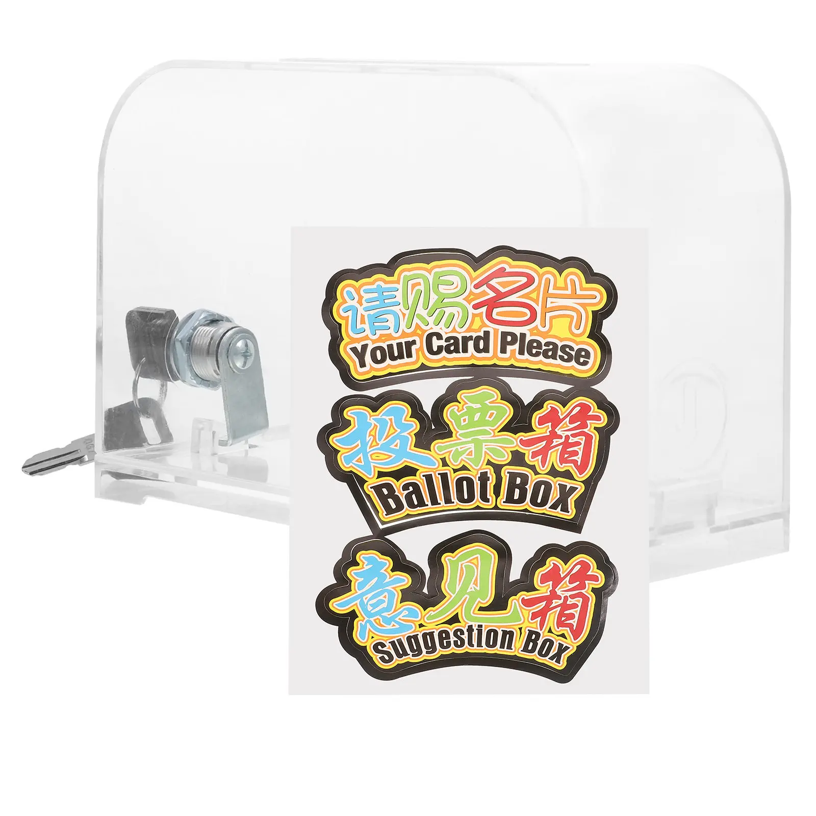 1Set Sturdy Clear Acrylic Card Holder Box for Business Cards Suggestion Donation Tip Sealed Office Cards Organizer Case