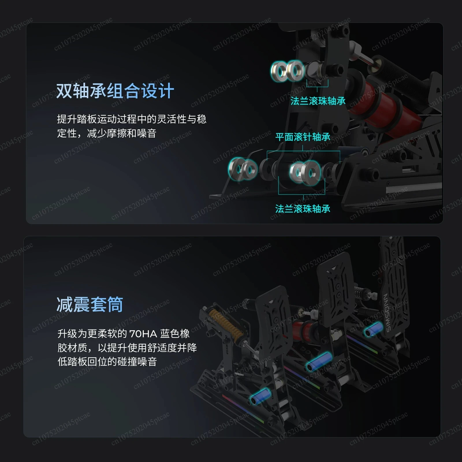 Racing Emulator Hydraulic Pedal Pressure Sensing Peripherals Vibration Feedback Game Car Driving