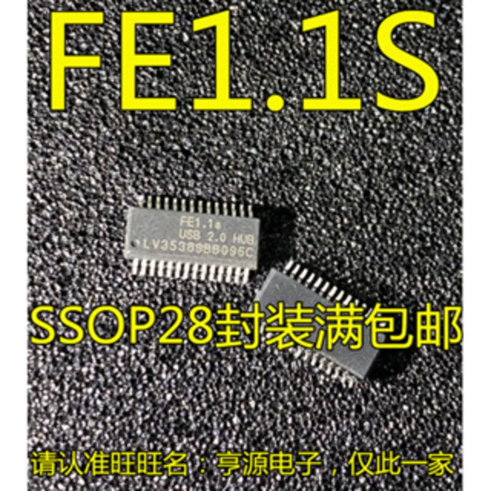 5PCS FE1.1S FEI.IS SYN6288 6288 GL850G GL850 V4220M V4220 CE2826 2826 A2C56944 SSOP-28