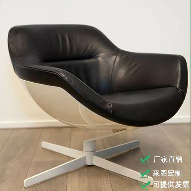 

XL Single Sofa Chair Model Room Living Room Balcony Artistic Rotating Leather Leisure Chair