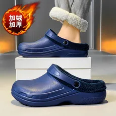 

large-size winter velvet warm bag head men's cotton slippers