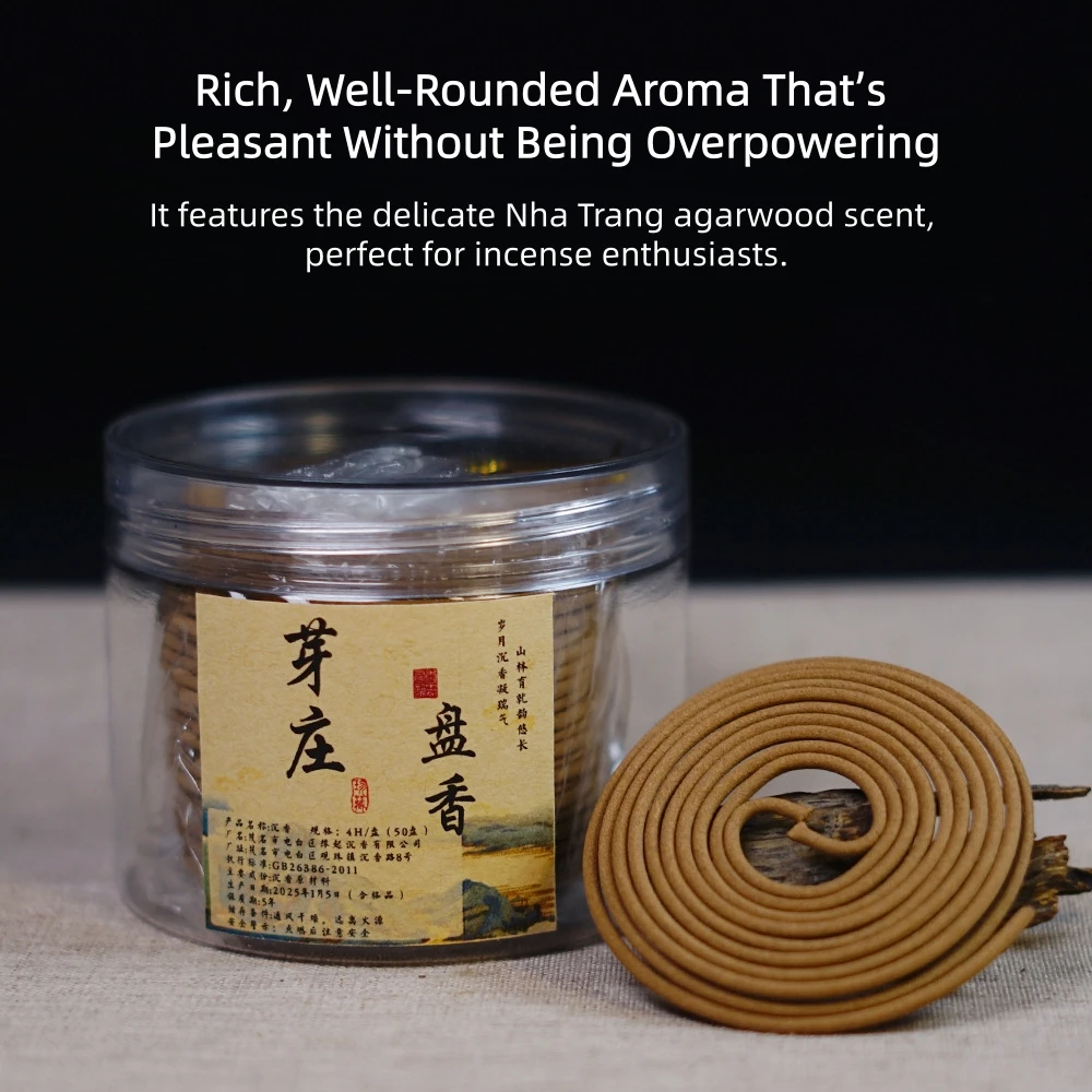 Original Nha Trang Agarwood Coil Incense,Natural Agarwood Incense for Home/Office Use,4-Hour Burning Time,Air Purification,