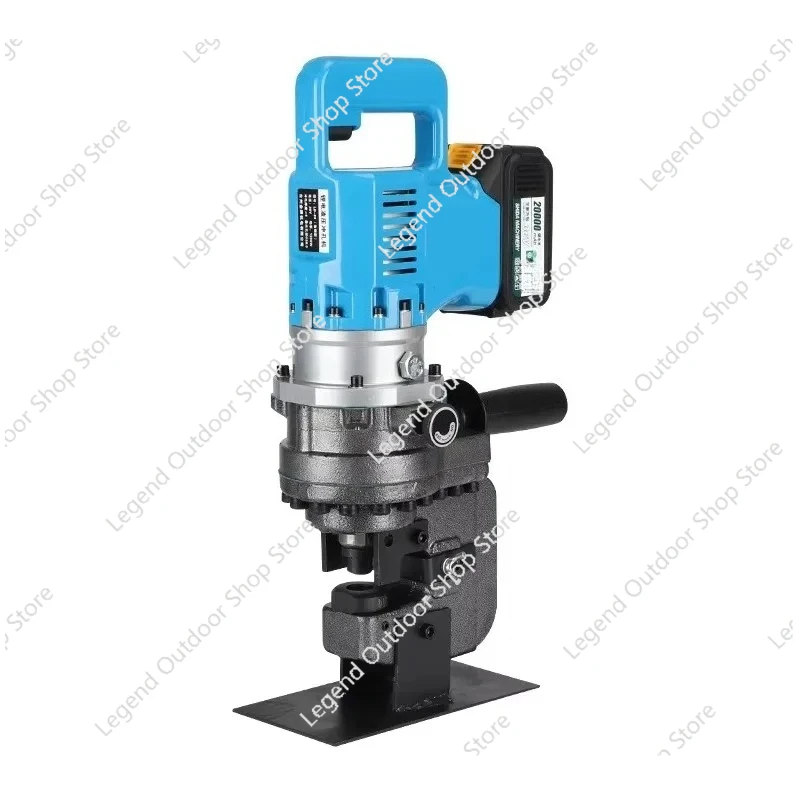 

Portable Lithium Rechargeable Punching Machine