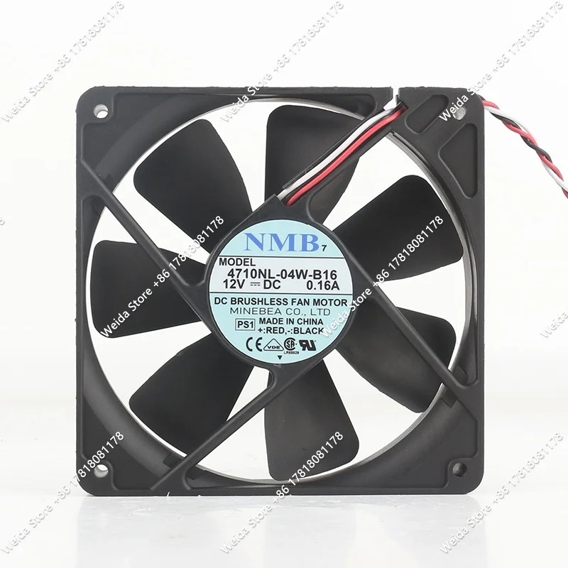 New original NMB 4710KL-04W-B16 DC12V 0.16A 12025 120X120X25MM Alarm Super quiet three-wire cooling fan 12CM