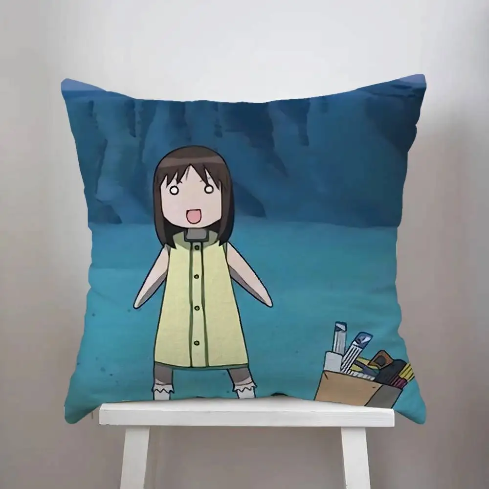 Azumanga Daioh كيس وسادة فاخر على الوجهين لوسائد السيارة 45x45 غطاء الوسائد للمنزل والديكور أريكة المخدة 50x50