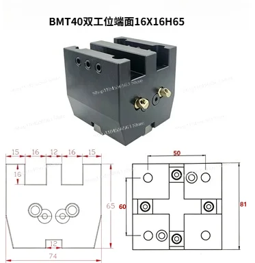 BMT40 BMT45 BMT55 BMT65 Double Station Fixed Tool Block  Turning Milling Turret Facing Tool Holder for Lathe Machine