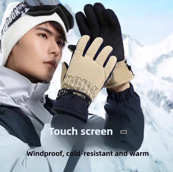 

Unisex winter antifreeze anti-skid and waterproof double-layer warm velvet thickened finger gloves outdoor skiing and riding