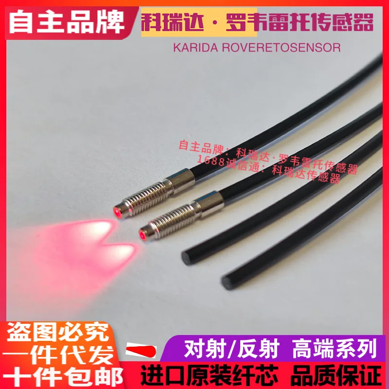 2025 Krd Fts Fte Fe… - image