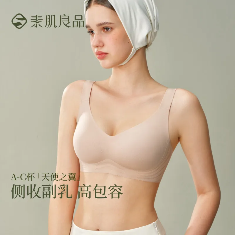 

SUJIIN Women's Wireless Push Up Bras Seamless Minimizer Padded Bras for Women Comfort Full Coverage Soft Support Bralettes Lady