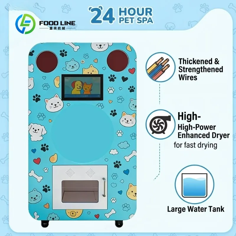 Customized Commercial Pet Grooming Spa Vending Machine for Community Pet Clinic Dog Bathing Washing Equipment