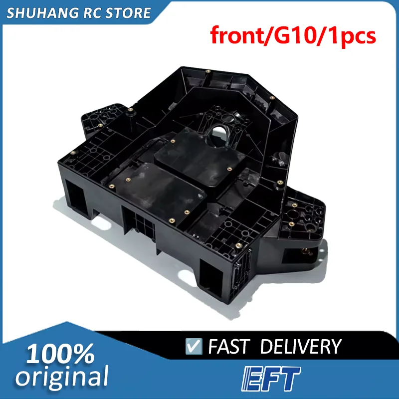 

Рамка для моделей EFT G410 G610 G616, структура переднего кузова, 1 шт.