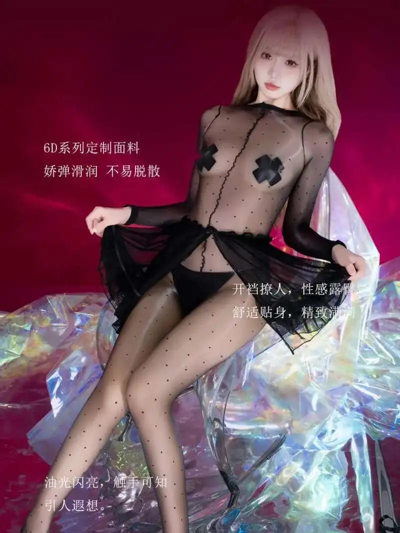 Oil Aurora Series Shiny Dot Jumpsuit Seductive Sexy Long Sleeved Polka Dot Smooth Dress Elegant Thin Sheer Hot Sexy Women 33N7