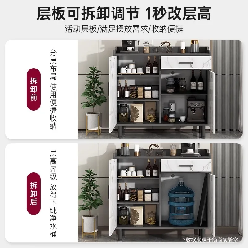 Edge Cabinet Storage Locker Bucket Cabinet Shoe Rack Standing Cabinet Living Room Storage