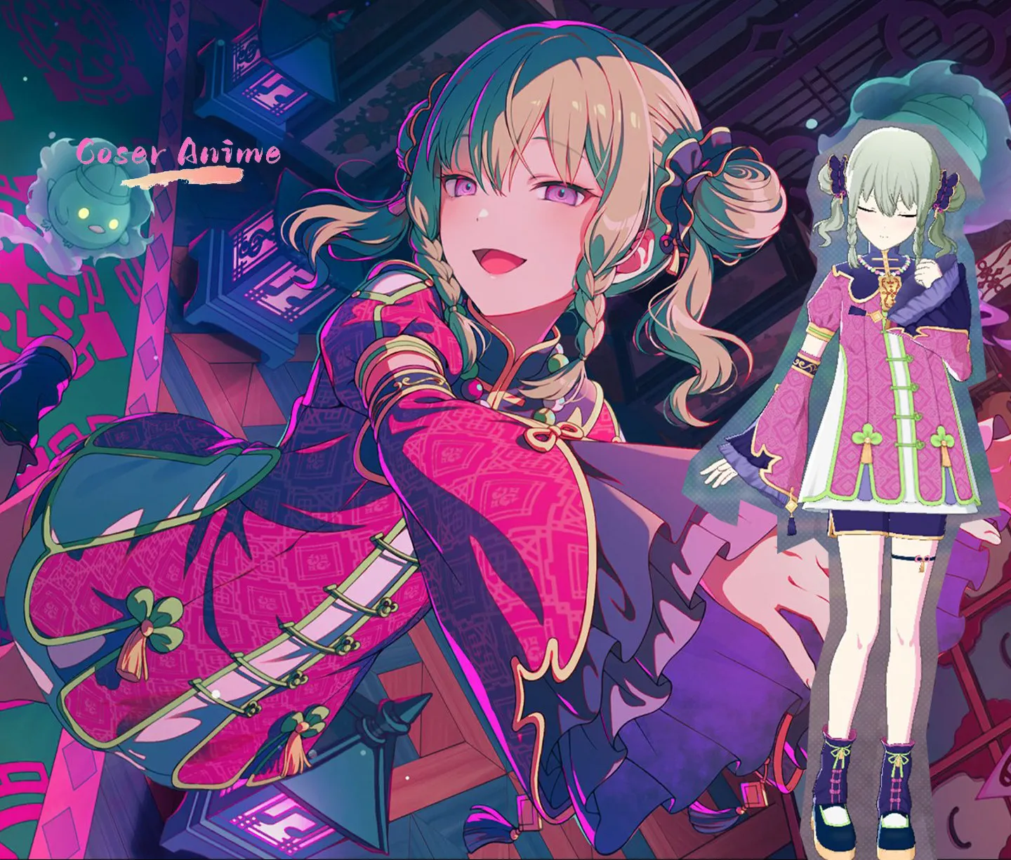 Party Games Christmas - Jeu Project Sekai Colorful Stage! Costume