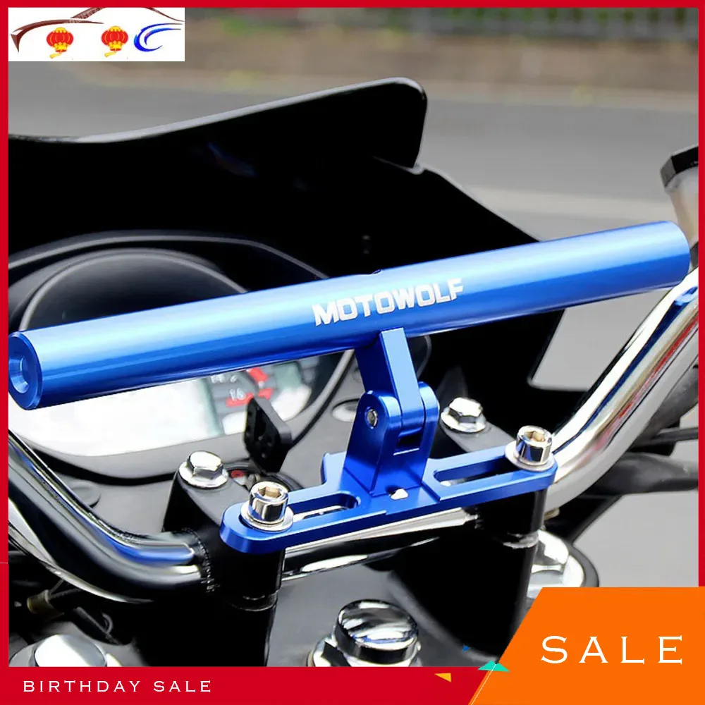 Automotive Styling MOTOWOLF Motorcycle Retrofit Mobile Phone Stand Bracket Installation AL 180 Horizontal Rotation Cool