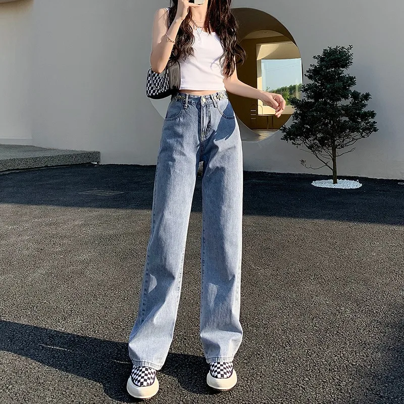 Light Wash Wide Leg Jeans Women's Small Size Spring Summer Thin High Waist Loose Slimming Straight Long Pants