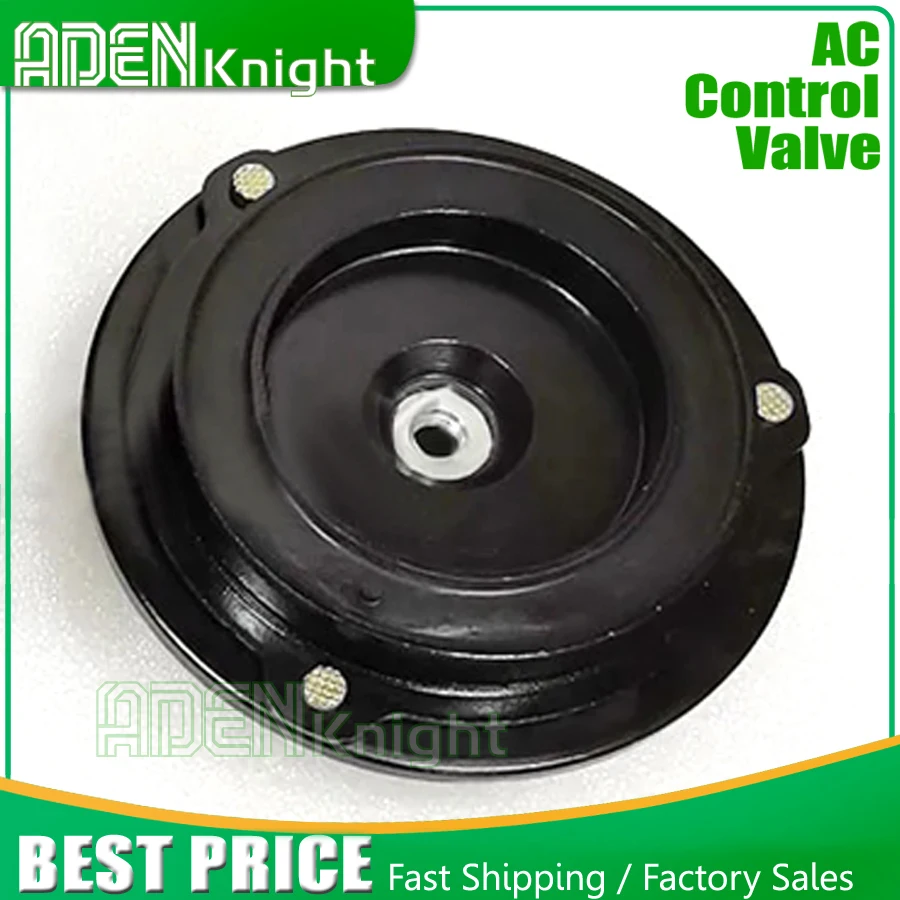 

6SBU16 AC Compressor Clutch Hub For Hyundai Accent Veloster 977012F031 977012F800, 977012F900 977012V000 977011R000