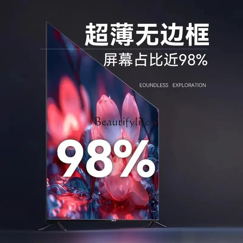 

yj39 Frameless 100 inch TV 110 120 home network WIFI75 explosion-proof high definition 4k65 LCD full screen