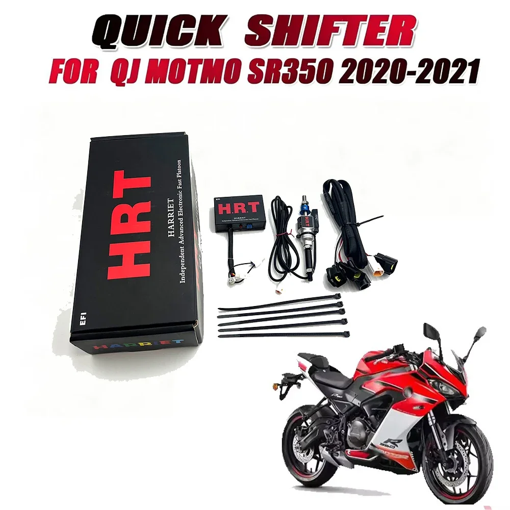 for QJ MOTMO SR350 2020-2021 Quick Shift Motorcycle Parts Quick Shift System Electric Quick Shifter Check Valve Suitable