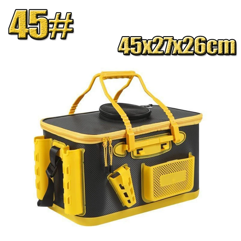 45x27x26cm