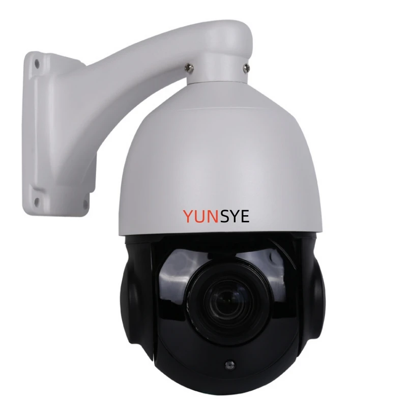 WiFi Camera Outdoor, YUNSYE 5MP PTZ Camera Outdoor Wireless WiFi IP Security (30X Zoom) Speed Dome Home CCTV Surveillance Two-Wa