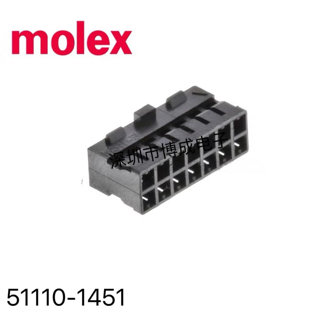 

10 шт. 100% новый 0511101451 51110-1451 511101451 CONN RCPT HSG 14POS 2,00 мм