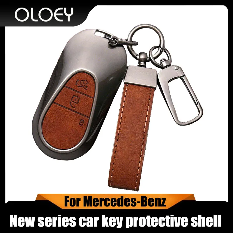 

For Mercedes-Benz key case new Mercedes-Benz A-class C-class E-class S-class C260E300L GLC300 series car key protective shell