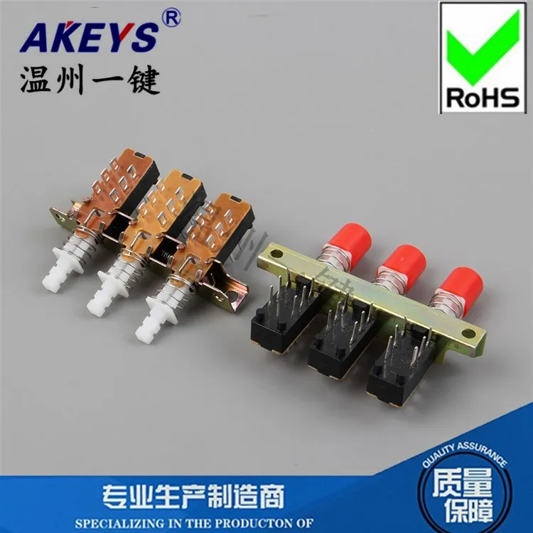 PBS-22H18-15-3 piano key straight key switch 6-pin lock with bracket and hole kan3h