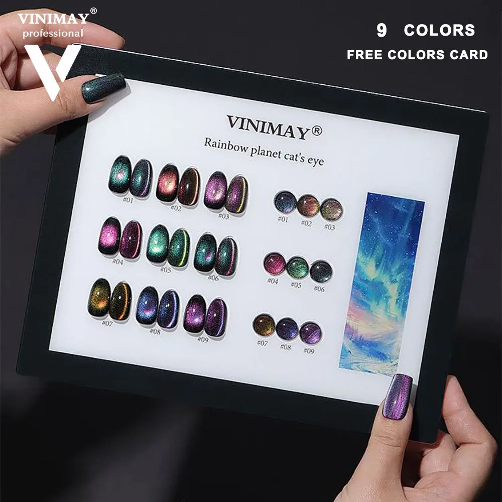 VINIMAY New Rainbow Cat Eye Gel Nail Polish Set Magnetic Nail Polish Removable UV Polish Nail Art Suitable For Nail Art Design