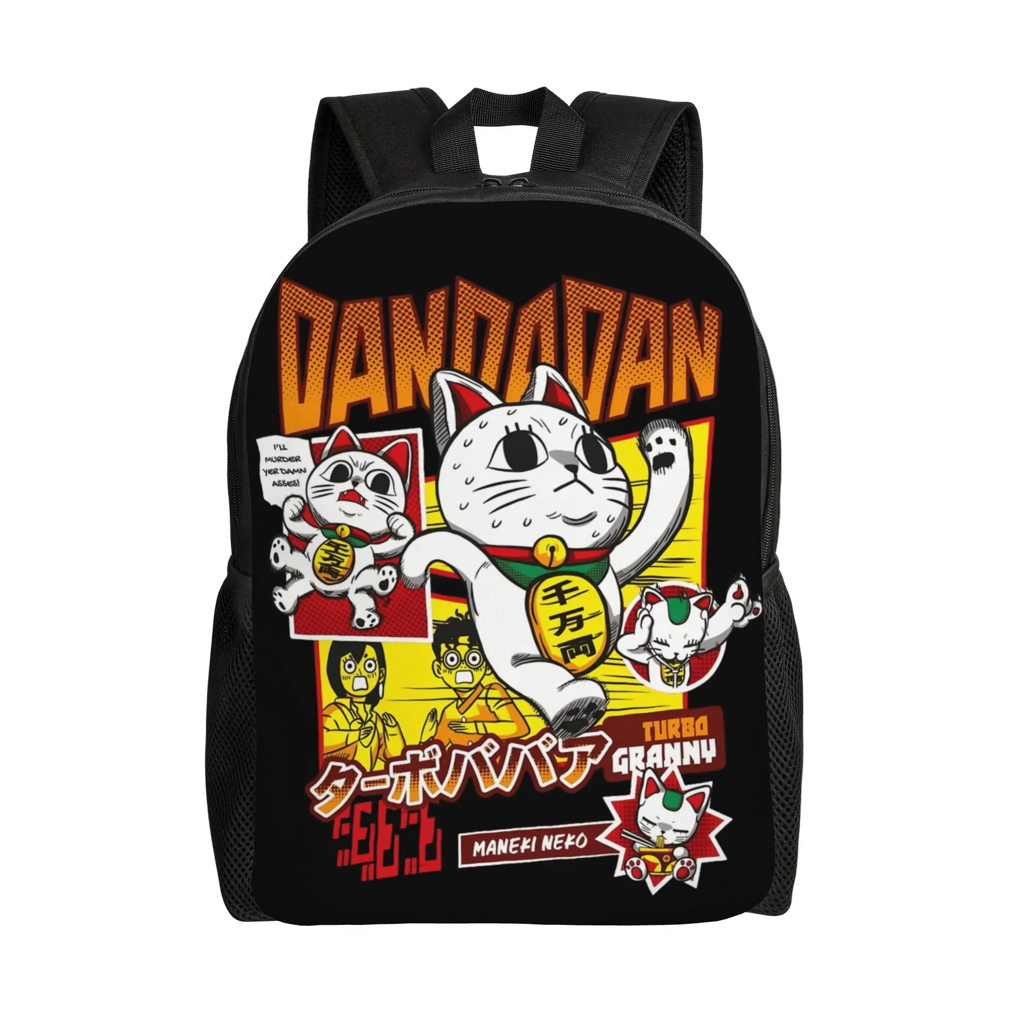 

Turbo Granny Dandadan Backpack Stylish Backpacks Teen Travel Durable School Bags Design Rucksack