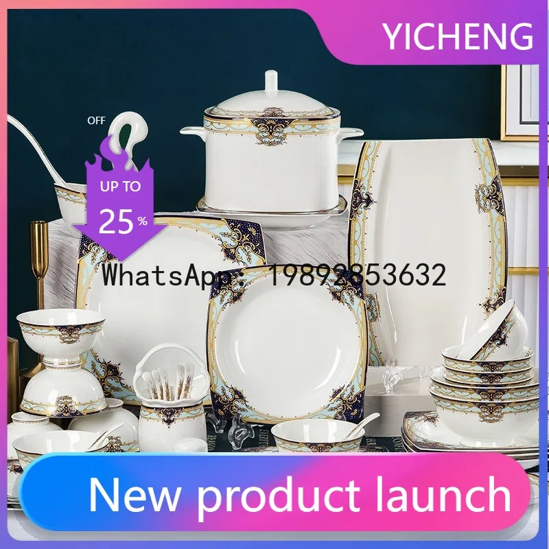 PYJ bone china tableware square microwave Phnom Penh personalized tableware, Jingdezhen ceramic household bowls and gifts