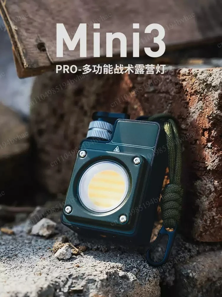 Suitable for Outdoor Camping Lights, Ultra Bright High Lumen Lanterns, Long Battery Life