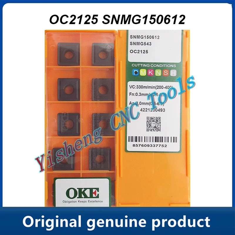 

SNMG150612 OC2125 OC3215 CNC Cutting tools