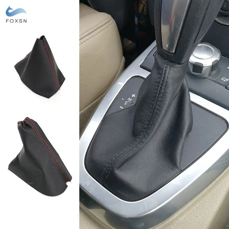 Microfiber Leather Car Accessories Center Gear Shift Collars Handbrake Gaiter Boot Cover For Land Rover Freelander 2 2008-2013