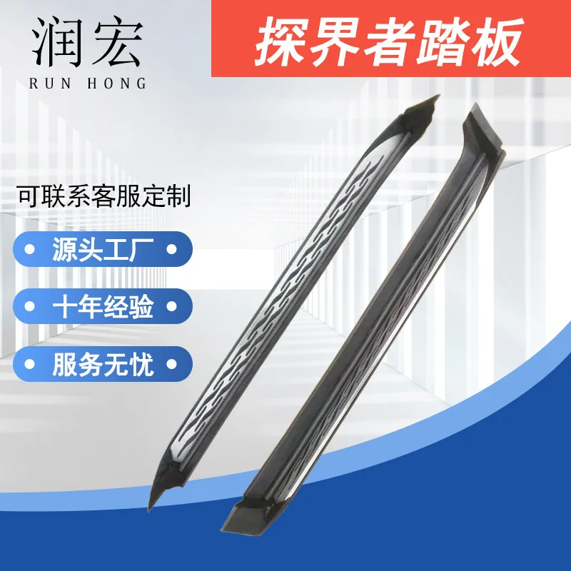 For Chev rolet Equinox OE Matching Matte Black Side Running Boards Anti-slip SUV Side Steps