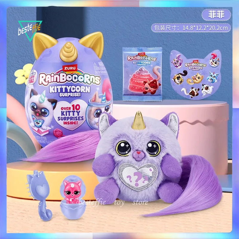 original Rainbocorns 3 Kittycorn Surprise Mini Brands Mini Brands Action Figures kawaii suprise stuff dolls girl birthday gift